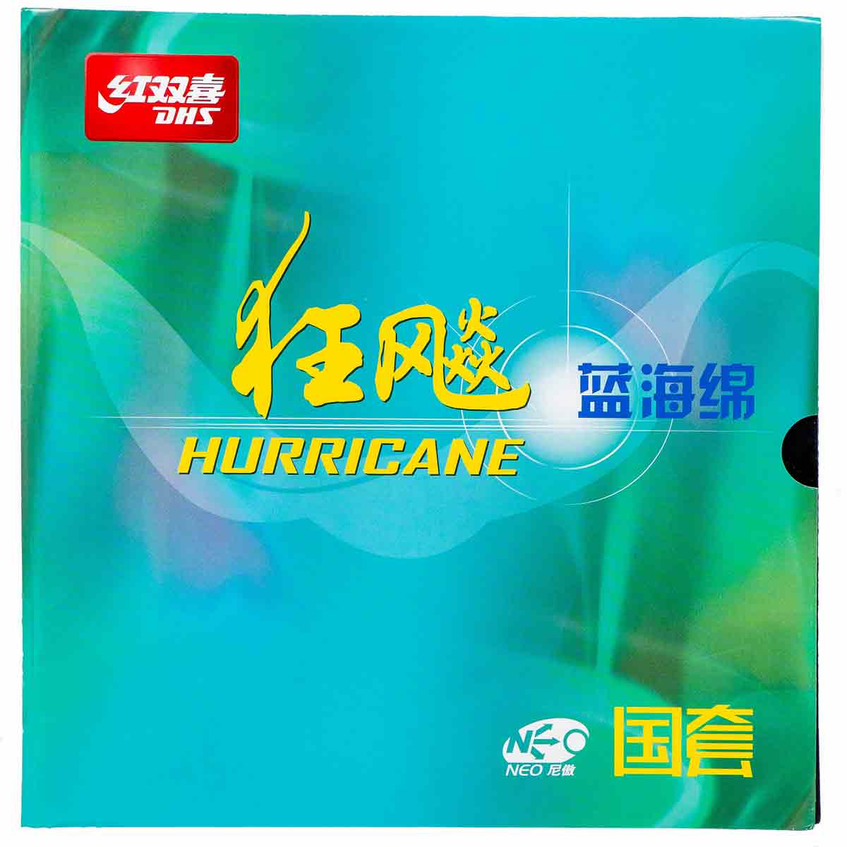 DHS Neo Hurricane 3 National 40° Blue Sponge