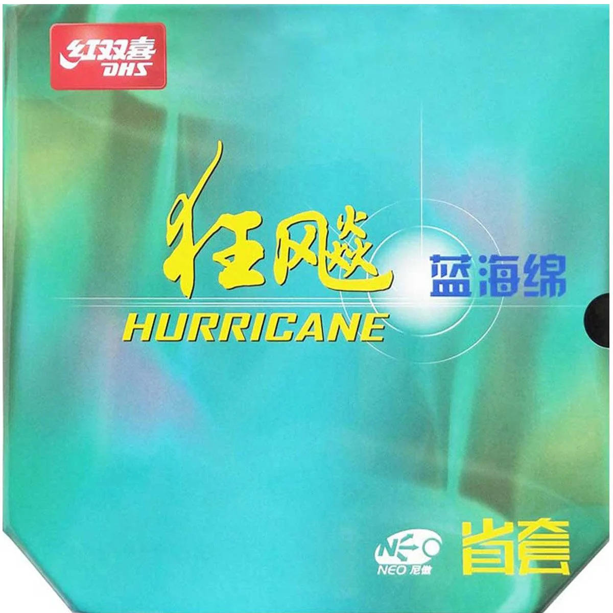 DHS Neo Hurricane 3 Provincial 40° Blue Sponge