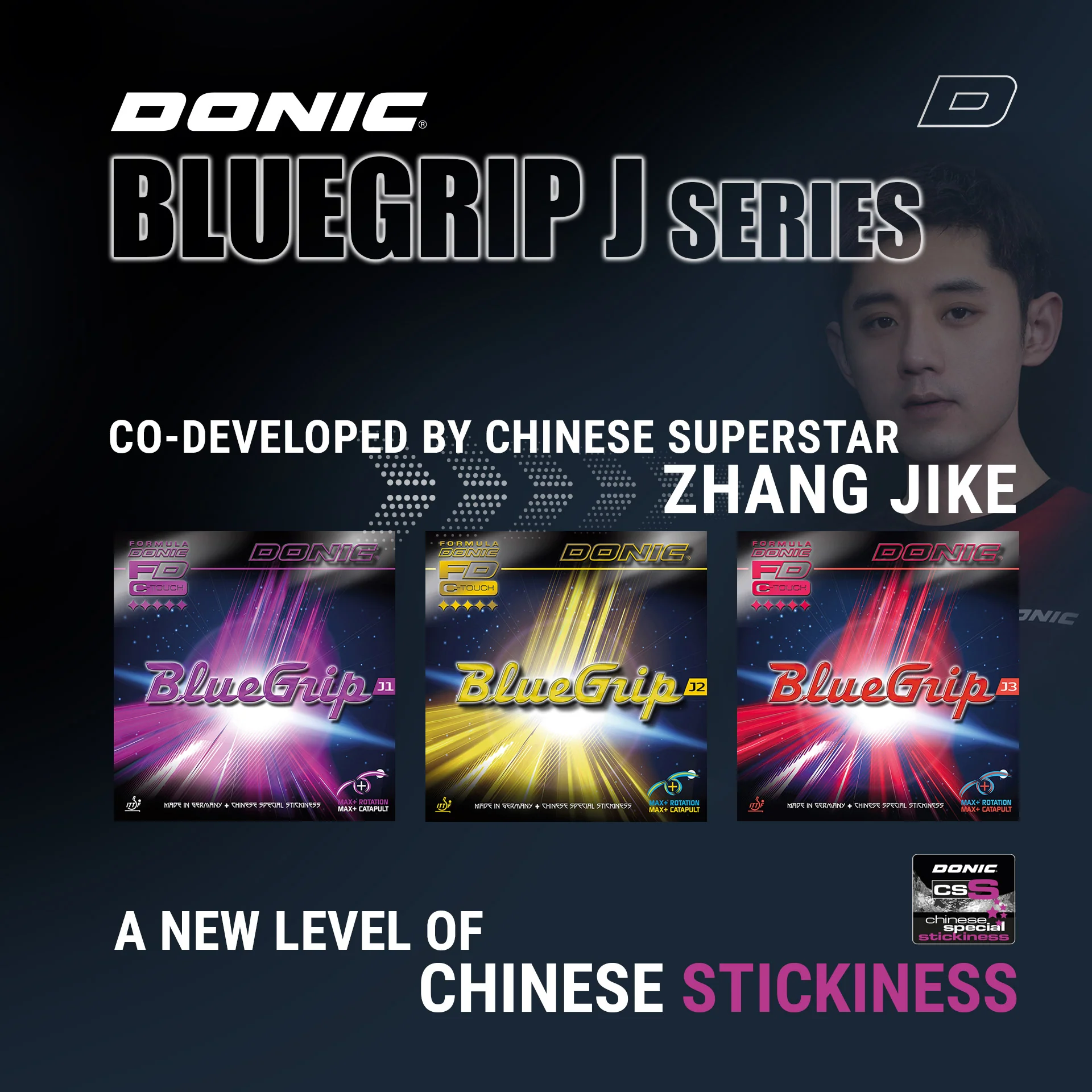 Donic BlueGrip J3 - Image 2