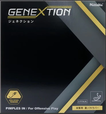 Nittaku Genextion