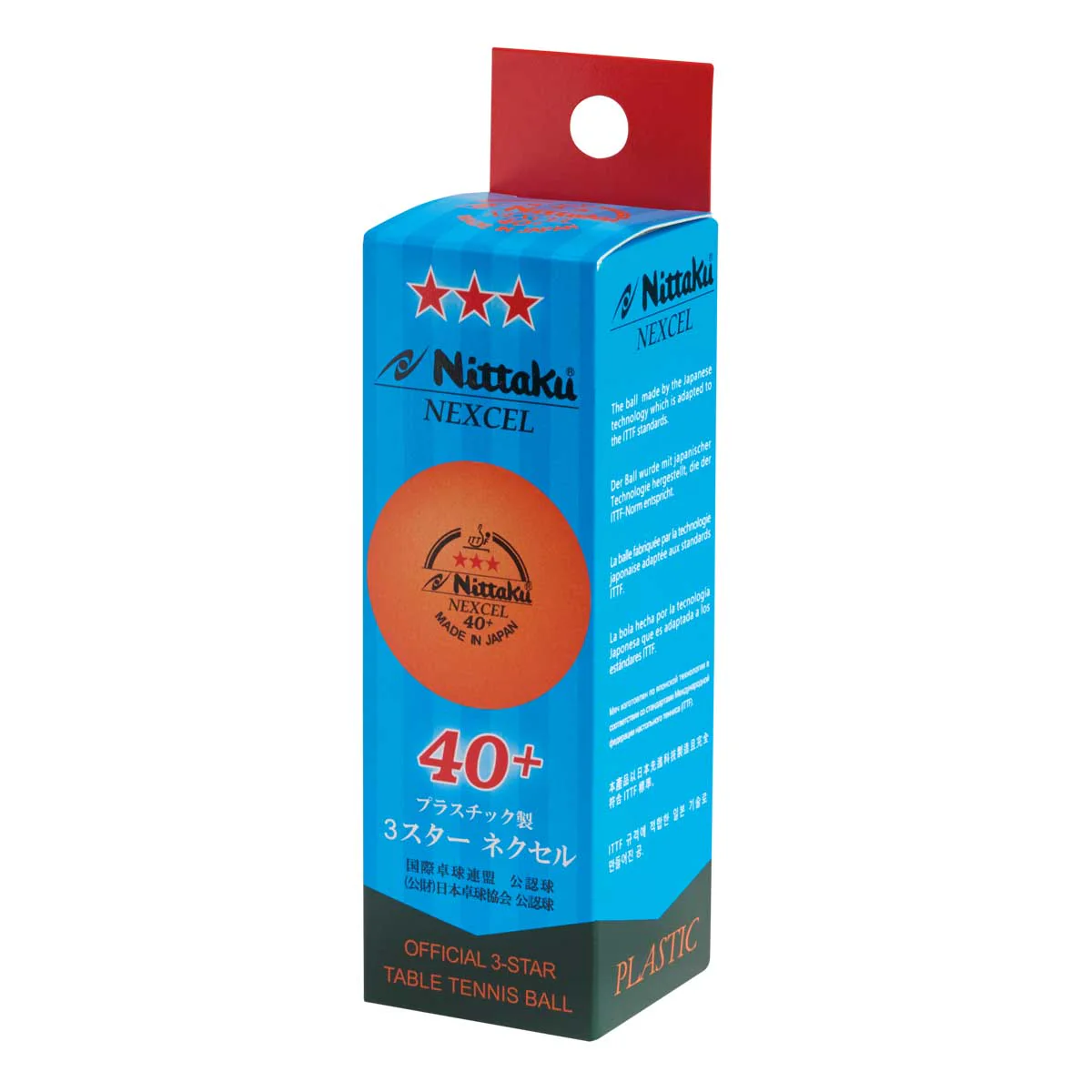 Nittaku Nexcel 40+*** orange (120) - Image 2