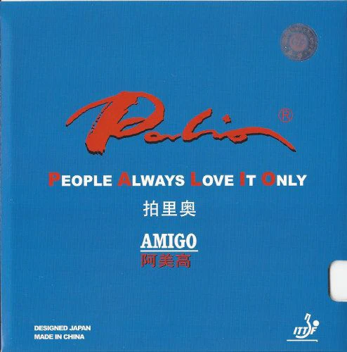 Palio Amigo