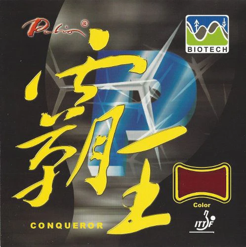 Palio Conqueror Biotech